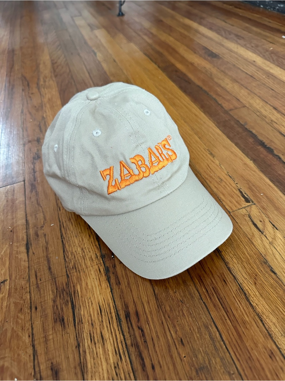 Zabar's Logo Cap